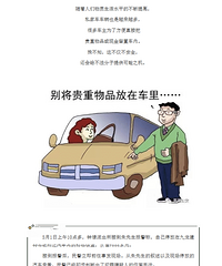 ��Ϊһ������ ������ʧ7000��Ԫ���������ǧ�����...