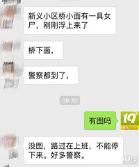 ͻ��������С�����¾���Ůʬ �ոո���...