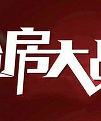 �̴��һ���·��������ŵ�С���� ͬ�����ⷽ���������׷�