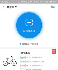 ֧�����������ſ� �������������һ��