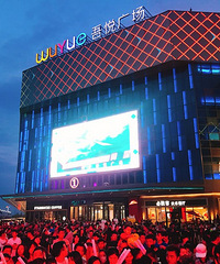 ����Ȼ�Ǽ��˳����ģ�ͩ�����˸����� ���ѣ����ֻ�������������