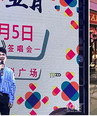 ���ֻ������������ģ������������˸�����