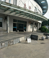 ����36��������ҹȥ�粶�� �������...��������