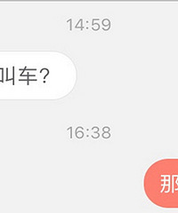 ������ ���Ǳ��������ˣ�