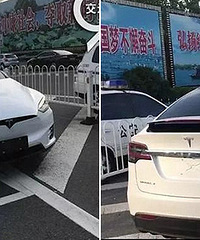 ��������130����˹�� ��������������