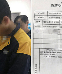 һ�߿���һ�����ֻ�������ײ�� ��������ʧ