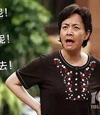 ���ҵ�û����Ů�˼����Ĳ�Ҫ���涾����ġ���ƺ�����Ϸ