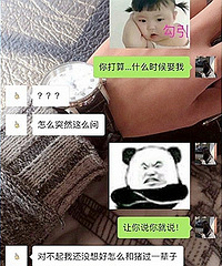 �����󷢡���ʲôʱ��Ȣ�ҡ��ظ���Ц��