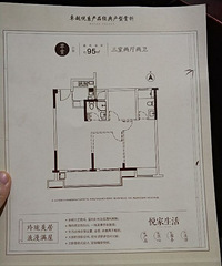 ˵ȫ���򷿲��õ��Ļ���ͼ