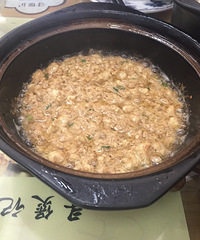 种草这家店!臭豆腐煲超级好吃而且很实惠!