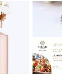 ���滶������ ����436Ԫ˫��������ȯ��