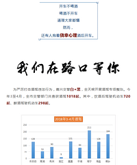 ���н��������������������ר�����Σ�һֱ�ڼ���