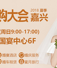 6��24���ļ��鲩�� ���ɹ�һ��㶨��