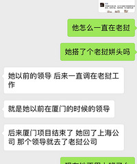 ������ô���ţ���ʶ��һ����50��İ��̴����������ͷ