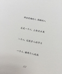 ��Խ��Խ�õ����ӣ���ÿ���