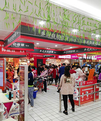 ����Ҫ�����������⣿ż������ĳ���г��˸����֧��