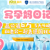 д�����ռ� Ӯ˫�˵¹���Ŷ