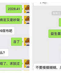 û������ôС�����Ϲ���