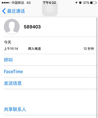 ���ڵ�����������޿ײ��� ���Ѿ�����˶̺�ɧ��