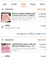 ���˵�����ε��Һü���ëүү���·� ��ϯ ���׶�û��