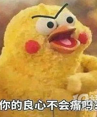 �ż����ÿ��ԣ�����ǰ���� ��������ֲ��òμӻ���