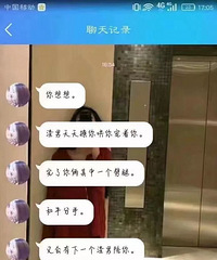 ΪʲôŮ���ᰮ�����У�