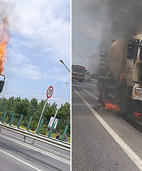 ͻ�����ϱ������һ���������賵��ȼ