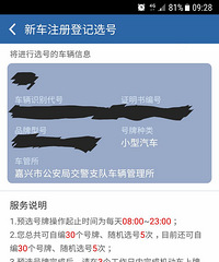 [����]����������ѡ���Ƶ�һЩ���� ����