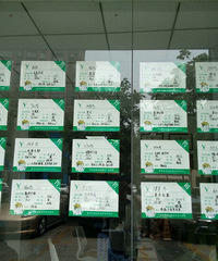 ��Բ�������ַ����Ƽ� ��Ȼû��2w