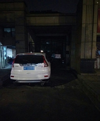 �г��������� ÿ�춼ͣ������ͨ��