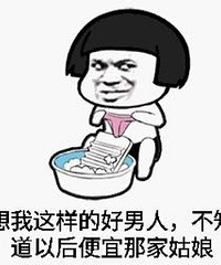 91��GG ���˱����� ����179 �з��г� ��н10W