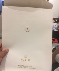 ���������й���225ƽ�ķ� �����ٰ�����166ƽ