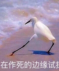 92�꽭������ 175���� ϲ�����κ��˶� ���Ҹ��Ӹߵ�