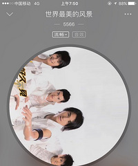 ��ǰϲ������ϣ���ʱ��Ŵ�5��Ǯһ��...