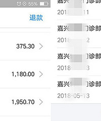 ��ĳ��������ǰ���� ����1��ҩ��û����