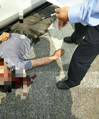 �����ͩ��·���ҳ���������ײ�����ֳ� ����һ̲Ѫ...