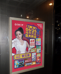 ����������쿪ҵ�� ����Ҫ���������ع��ˣ�