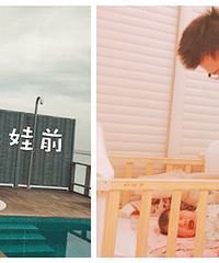 ����ǰ���Һ��Ϲ�������...