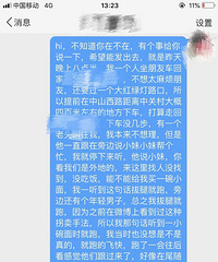 ϸ˼���֣�����ҹ�ؼұ���������β���� �����йش帽��