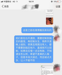 ϸ˼���֣�����ҹ�ؼұ���������β���� �����йش帽��