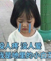 ���裡���������һ�ξ��ò����� ˵�˼Ҳ�������������