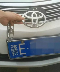 比亚迪车全身却是丰田标志?
