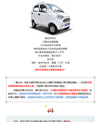 ����һŮ�Ӽ��ձ���12�� ������Ϊ������������