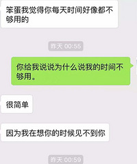 �����Ʊ䣡�ʱ�ߵ���ô�ɴ� �����ָ���˵����