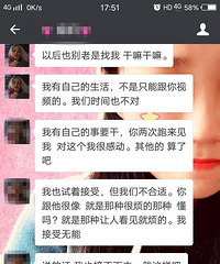 ���ģ���˵��˵�����˿��žͺܷ����ҽ�������...