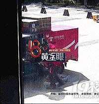 �������·��С���м� ����һ��iphoneX