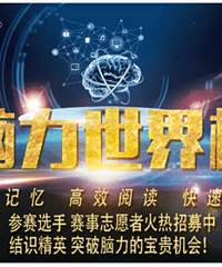 �������籭 ͷ�Է籩������ս��