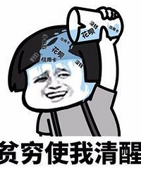 ��������������һ�����������ҹ������룡����ͼ���Ʋ�ô