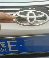 ���ǵϳ�ȫ��ȴ�Ƿ����־��