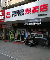 ����ͻ��������һ�����4��ú���ж� 7��Ů�����°�ĭ�����ε�